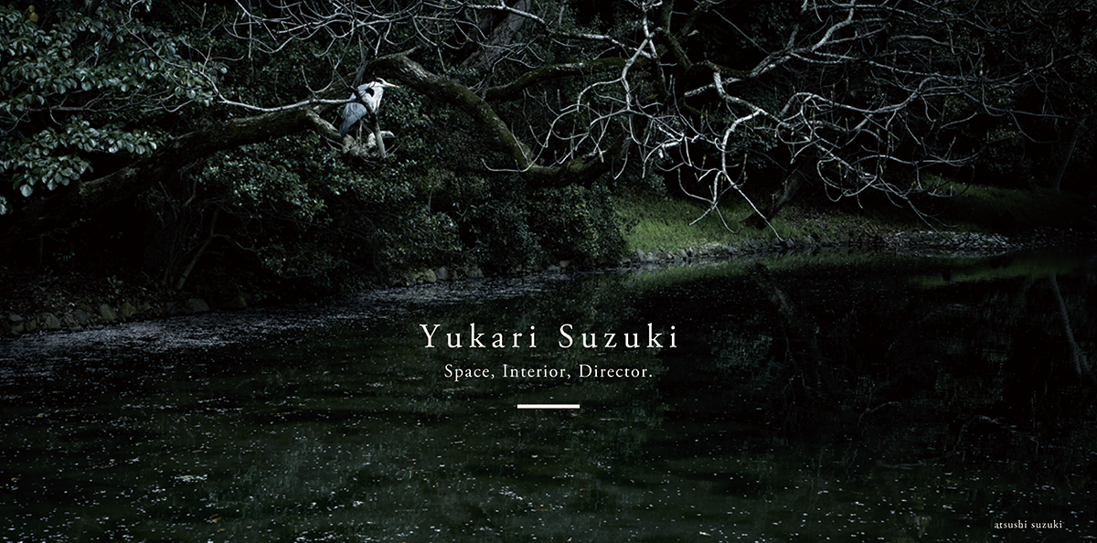 Yukari Suzuki