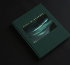 写真集「清水清三郎商店」